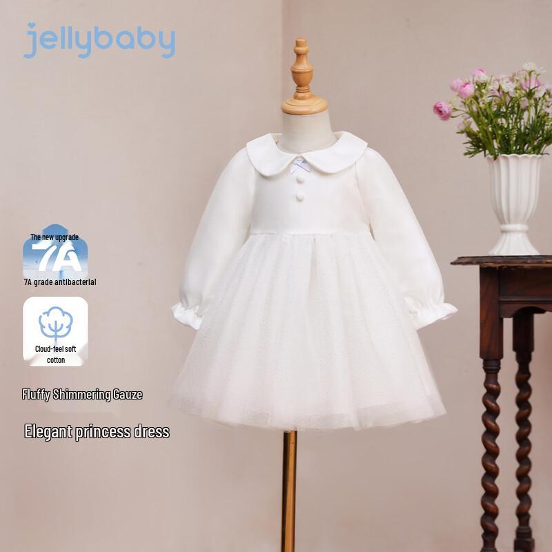 JELLYBABY Элегантное сетчатое платье-принцесса с воротником для девочек