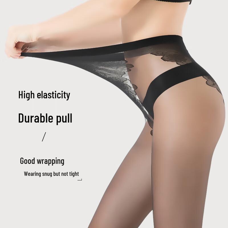 LANGSHA Женские ультратонкие колготки без зацепок