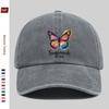 pc Elegant Style Unique Rainbow Butterfly Print Baseball Cap Suitable for Spring Summer And Autumn Wear Fashionable Commuting