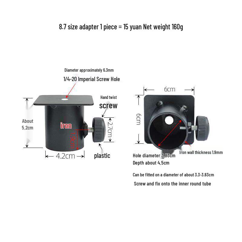 Live Broadcast Photography Light Stand Adapter – 1/4" Screw Tripod Bracket for Background and Horizontal Pipe Conversion.