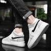 Sneakers Men Sports Elevator Shoes Height Increase  Insole 6cm Man Daily Life Leisure Fashion Plus Size 36-46