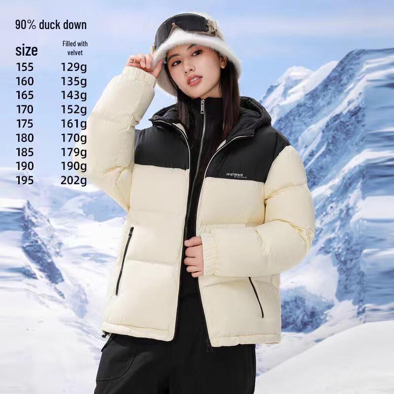 SNOWFLYING Unisex Hooded Down Jacket