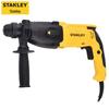 STANLEY 800 Вт Легкий 2 кг Ударная дрель-перфоратор SHR263K-A9 Штепсель CN (адаптер в комплекте)