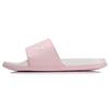 Lightweight Trendy Slide Sandals Women Footwear Pink White AGAN004-2