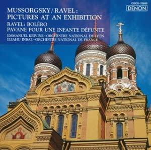 CD КРИВИНЕ ИНБАЛ МУСОРГСКИЙ РАВЕЛЬ СИМФОНИЧЕСКИЕ ПРОИЗВЕДЕНИЯ COCO70600 2003 Япония ObiКлассика Б/у
