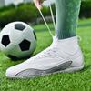 Модные мужские футбольные бутсы FG/TF Turf Soccer Cleats тренировочная обувь модный дизайн высококачественные уличные кроссовки высокие футбольные бутсы 45