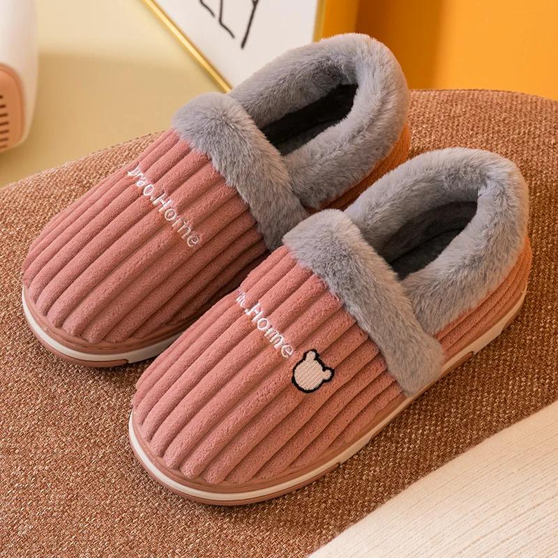Warm Home Slippers for Men Winter Thicken Plush Shoes Male Flip Flops Women Couples Indoor Casual Non Slip Soft Furry Slides