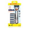 Gillette Skin Guard Flex Ball Ручной бритвенный блок с 6 запасными лезвиями в комплекте +