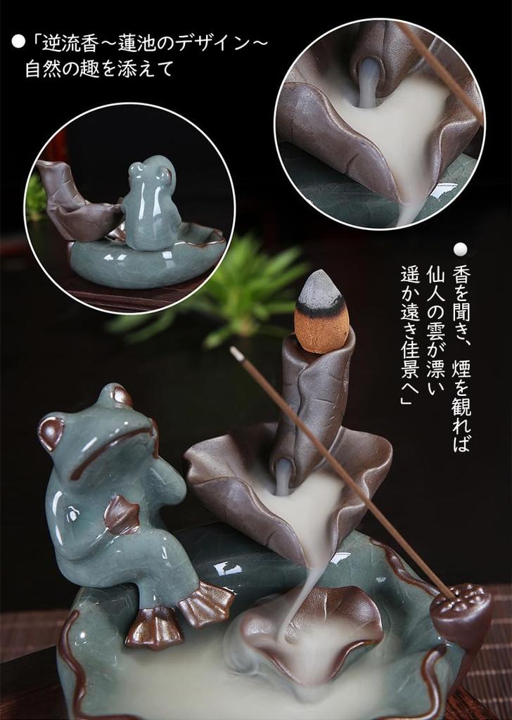[Ceramic Crafts] Compatible with Backflow and Downflow Incense (Includes 10 Downflow Incense Sticks) - Soothing and Auspicious Ceramic Incense Burner