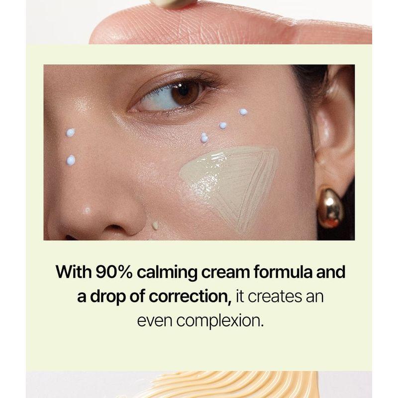 shaishaishai - BANANA Spot Calming Cream - 3 Colors