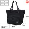 Сумка-тоут PORTER BRIDGE TOTE BAG S [Porter] 193-04060 Синий/51