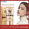 SADOER Золотая улитка Солнцезащитный BB-крем SPF50+ PA+++ Консилер