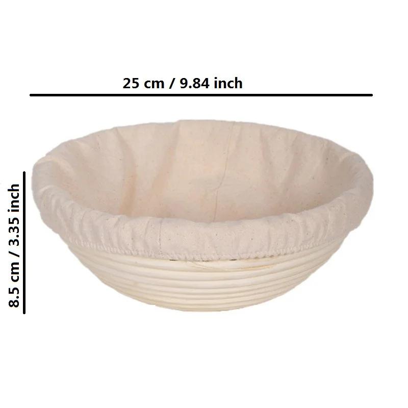 Овальная корзина для расстойки теста Banneton Brotform Dougn Плетеная из ротанга Корзины для расстойки хлеба Плетеная из ротанга Корзина для ферментации закваски