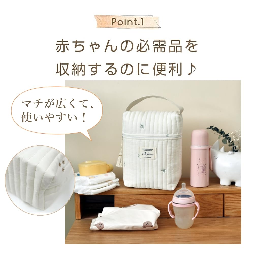 Diaper Pouch, Multi-purpose Pouch, Mug Pouch, Quilted Pouch, Baby Pouch, Diaper Bag, Bottle Pouch, Stroller Bag, Stroller Carry Bag, Bottle Holder,