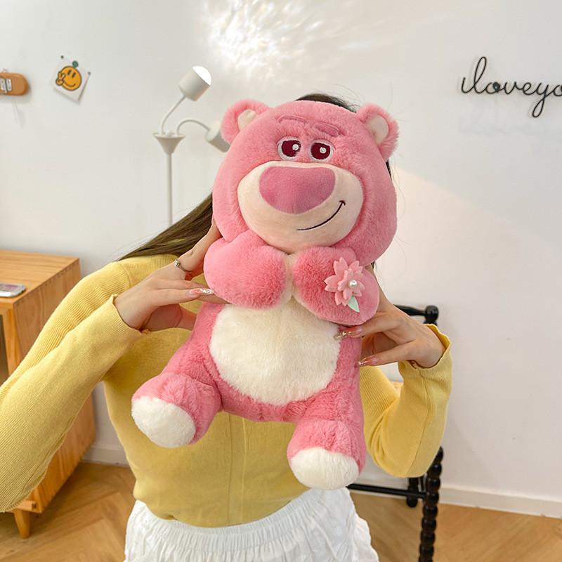 Cartoon Lotso Cherry Blossom Plush Toy Doll Girls Companionship Birthday Gift