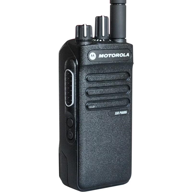 Motorola XiR P6600i U1 Digital Walkie-Talkie (CN version)