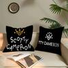 S-Скотти Кэмерон Подушка-подарок Домашний офис Декоративная подушка Спальня Диван Автомобильная наволочка для подушки Наволочка
