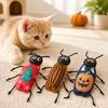Soft Felt Material Cat Mint Toy Bite Resistant Interactive Cat Toy  Cat Supplies