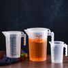Shop Baking Accessories Science Coffee Shop Water Jug Water Container Measuring Cup Kitchen Tool