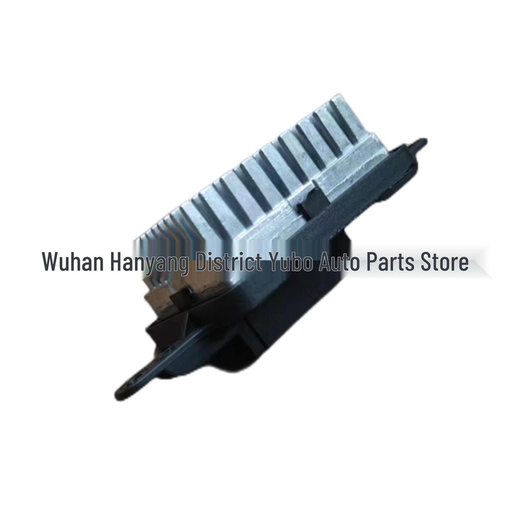 Blower Resistor for Peugeot 3008 & Citroen DS5 (Model: 6441CQ 1609834680)