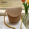 Новая маленькая свежая сумочка, французская соломенная тканая сумка, сумка на плечо, сумка серии Sen, пасторальная сумка через плечо, летняя сумка