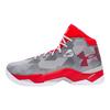 Under Armour Кроссовки Curry 2.5 Мужские Красный Алюминий Белый 1274425-600