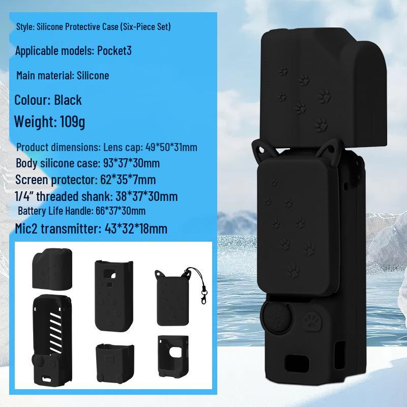 Силиконовый защитный чехол для DJI Osmo Pocket 3: Пылезащитный, Ударопрочный чехол для стабилизатора камеры