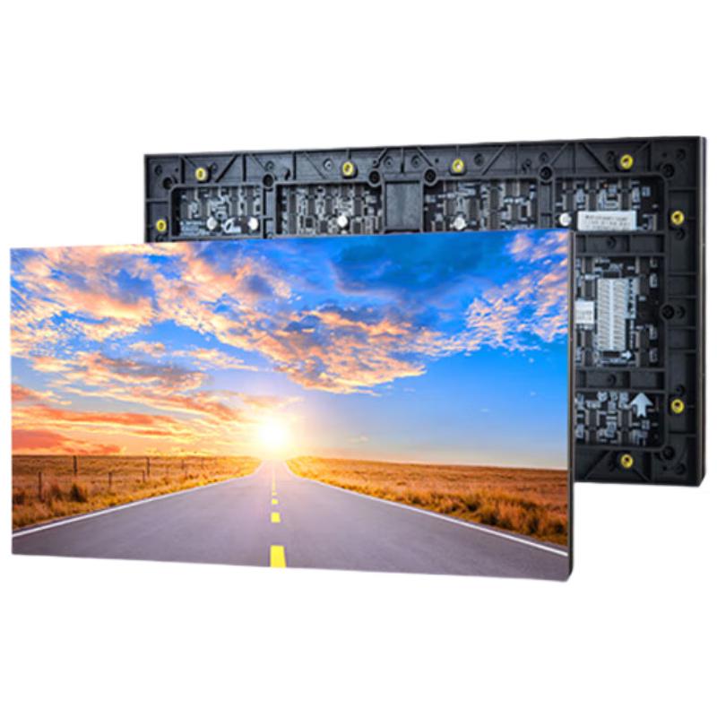 QIANGLI Full Color LED Display Panel CN plug (adapter included)