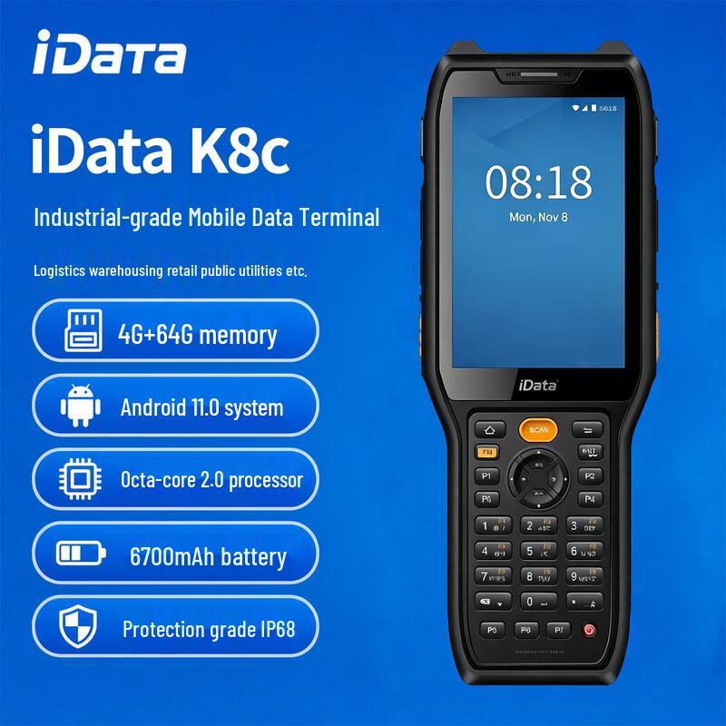 iData K8c Industrial PDA Data Terminal
