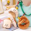 Simulated Cute Baguette Toast Burrito Fun Bread Series Plush Small Pendant Ornament Doll Bag Keychain