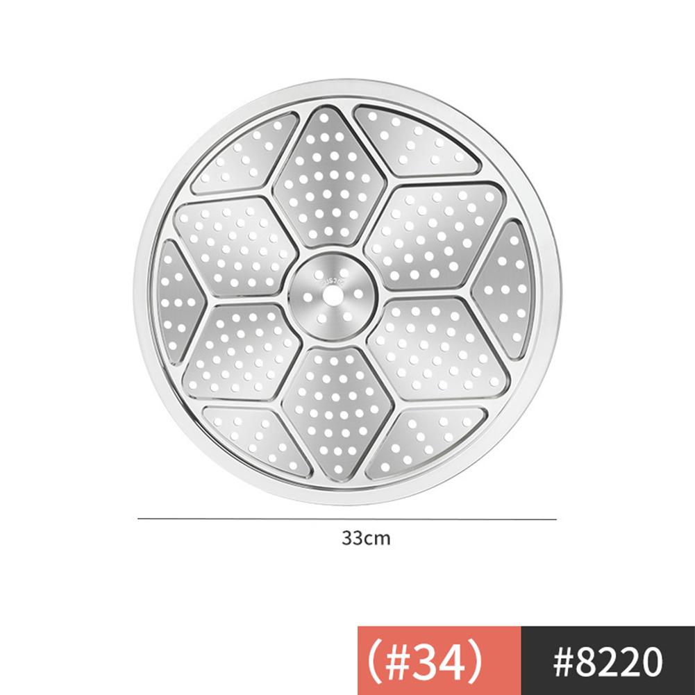 Steamer Tray Round Steamer Rack Steaming Plate Steamer Tray 15.5cm-39cm 304 Stainless Steel Cookercanner Accessories