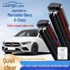 Бескаркасные двухслойные дворники для Mercedes-Benz A-Class