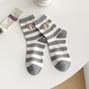 Boneless Socks for Women In Autumn and Winter, Cute Little Bear Mid-calf Socks, Trendy Long Calf Socks for Women