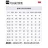 Levi's Мужские брюки карго Индиго Умеренные A7368-0007