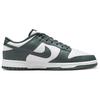 Nike Мужские кроссовки Dunk Low Vintage Green Белые DV0833-111
