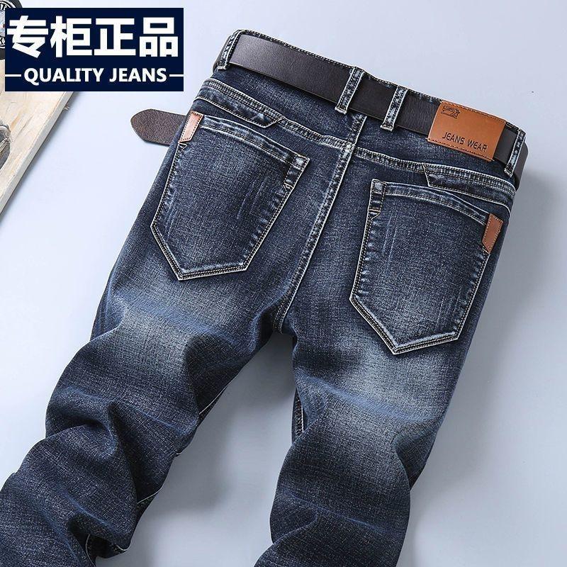 2024 Осень/Зима Новые Джинсы Мужские Свободные Большие Прямые Стрейч Повседневные Модные Деловые Утягивающие Мужские Брюки