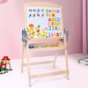 Children's Early Childhood Educational Magnetic Multi-functional Cartoon Double-sided Drawing Board Baby Toys For Boys And Girls