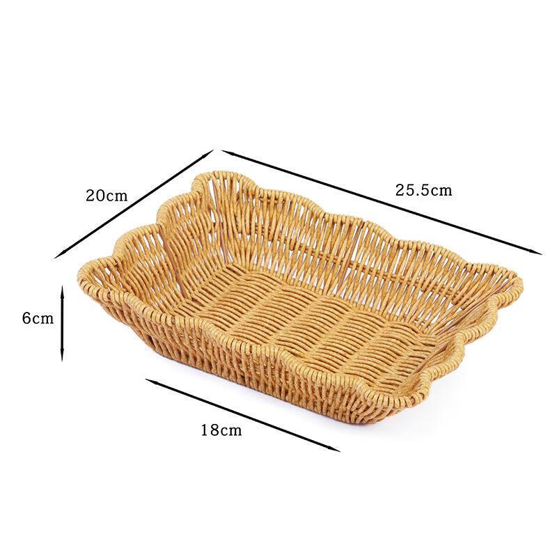 Плетеная корзина для фруктов и дуршлаг MinNa из искусственного ротанга (2-Pack)