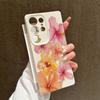 Чехол для телефона Samsung Galaxy S25 S24 S23 S22 S21 FE Plus Ultra с акварельным цветком гибискуса для A55 A35 A15 A16 A56 A53 A54