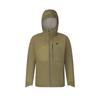 Новые куртки Мужские Урду Хаки A11M427710FDK