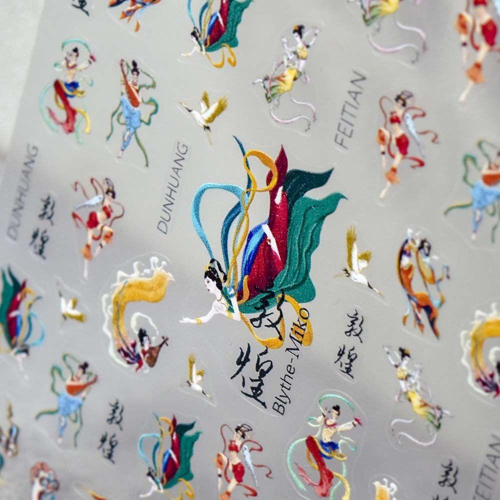 Ultra Thin 5D Engraved Nail Sticker Nail Polish Sticker DIY Nail Art Decoration 3D Nail Art Sticker