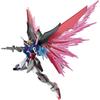 HGCE Мобильный доспех Гандам SEED Destiny Destiny Gundam Масштаб 1/144 Пластиковая модель с цветовой кодировкой