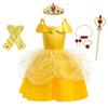 Girls Princess Dress Up Costume Yellow Costume Halloween Christmas Birthday Months Comes with Accessories Wand Gloves Rose Necklace Earrings [Dressy