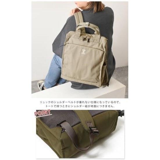 CABIN tote-style backpack lightweight A4 strong water-repellent light daypack multi-storage commuting school 2way mens womens unisex GTM0171Z navy NV