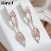 Длинные висячие серьги Kinel цвета розового золота для женщин с кисточками