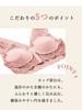 MY Breast Cancer Soft Bra with Snap Cotton Size [KISS LIFE] Post-Surgery Bra, Non-Wired, Lace, Front-Hook, Buttons, (Papillon Bra) (Pink, S)