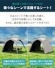 FIELDOOR Тент Специальный Солнцезащитный экран Тепловой УФ Вода Вода Солнцезащитный экран Легкая сумка для хранения в комплекте Лист солнцезащитного экрана [Полная тень] Палатка-автомат, Лист,
