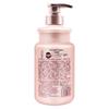 Qianxiang Japanese Cherry Blossom Anti-Dandruff Shampoo