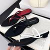 Fashion Pointed Toe Open Toe Comfortable Women Flip Flops Narrow Strap Clamp The Foot Roman Sandals Summer Fashion Vacation Beach Shoes