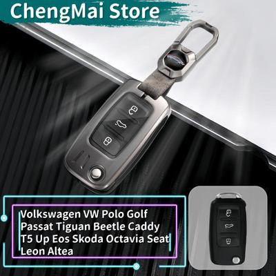 Новый чехол для ключа-пульта автомобиля для Volkswagen VW Polo Golf Passat Tiguan Beetle Caddy T5 Up Eos Skoda Octavia Seat Leon Altea